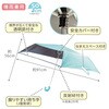 143035 あんしん窓付き日傘 デビカ 73270535