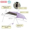 143036 あんしん窓付き日傘 デビカ 73270551