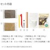 093693 おうちで作れるオーブン簡単陶芸 デビカ 73270587