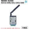 WISE-4250-S260 IoT ���C�����X���W���[��(Wi-Fi 2.4GHz/5GHz)WISE-4250�V���[�Y Advantech(�A�h�o���e�b�N) 73271016