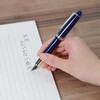110825240 プロフィットカジュアルL ステイブル 金 万年筆 クリアブルー セーラー万年筆 73272285