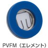 VP403008GGL-PM-G4 �^��p�b�h�Q���^�C�v �p�b�h�l�W�t�Z�b�g PVFC�t�B���^�Œ�^�C�v �Ǘp���s�I�l�W PISCO(�s�X�R) 73288821