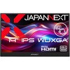 JN-MD-IPST14WX 14�^/1920�~1200/miniHDMI�~1�AUSB-C�~2/�c�[�g��(�u���b�N/�V���o�[)/�X�s�[�J�[�L/2�N�ۏ� JAPANNEXT 73292129