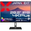 JN-282IPS4KP-HSP 28.2�^/3840�~2560/HDMI�~2�ADP�~2/�u���b�N/�X�s�[�J�[�L/2�N�ۏ� JAPANNEXT 73292138