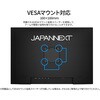 JN-282IPS4KP-HSP 28.2�^/3840�~2560/HDMI�~2�ADP�~2/�u���b�N/�X�s�[�J�[�L/2�N�ۏ� JAPANNEXT 73292138