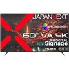 JN-V60U-M 60�^/3840�~2160/HDMI�~3/�u���b�N/�X�s�[�J�[�L/2�N�ۏ� JAPANNEXT 73292147