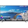 JN-V60U-M-H3 60�^/3840�~2160/HDMI�~3/�u���b�N/�X�s�[�J�[�L/3�N�ۏ� JAPANNEXT 73292156