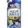 ハミング消臭実感 汗・脂臭タイプ クリアシトラスの香り つめかえ用360g ハミング