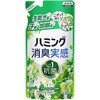 ハミング消臭実感 リフレッシュグリーンの香り つめかえ用 370g ハミング