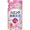 ハミング消臭実感 心地よいローズ&フローラルの香り つめかえ用 370g ハミング