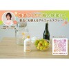 4902424453935 食品にも使える アルコールスプレー ナチュリア 各種 フマキラー 73331015