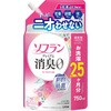 正面
