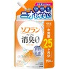 正面