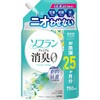正面