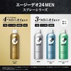 4550516493514 エージーデオ24 メン メンズデオドラントスプレー N 各種 制汗剤 ファイントゥデイ(旧：ファイントゥデイ資生堂) 73331225