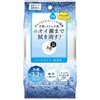 正面