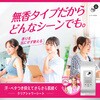 4550516493286 エージーデオ24 クリアシャワーシートn 無香性 各種 ファイントゥデイ(旧：ファイントゥデイ資生堂) 73331329