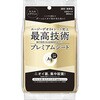 4550516493194 エージーデオ24 プレミアムデオドラント シャワーシート 無香性 各種 ファイントゥデイ(旧：ファイントゥデイ資生堂) 73331347