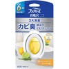 4987176384089 ファブリーズ お風呂用 各種 P&G 73331670