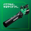 RB36DC 2WPZ 36V 充電式 ブロワ HiKOKI(ハイコーキ) 73359871