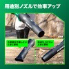 RB36DC 2WPZ 36V 充電式 ブロワ HiKOKI(ハイコーキ) 73359871
