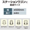HFW22 ハードコートフィルム 槌屋ヤック 73371816