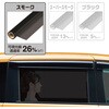HFW23 ハードコートフィルム 槌屋ヤック 73371825