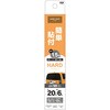HFW32 �n�[�h�R�[�g�t�B�������A�p �Ɖ����b�N 73371850