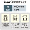 HFW41 ハードコートフィルム 槌屋ヤック 73371868