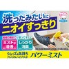 4902424453928 シューズの気持ち プレミアム ハイブリッド 靴用 各種 フマキラー 73374065