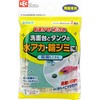 洗面台 汚れ落とし