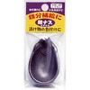 鉄 ぬか漬け