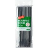 食洗機対応箸 大和物産