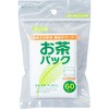 SC お茶パックM 大和物産