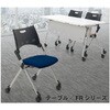 FIM-210F(ブラック) FISITミーティングチェアー 布張り 生興 73380241