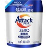 4901301433145 アタック ZERO 業務用 花王 73384021