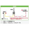 3203 トグルスイッチ on-off エーモン 73388464