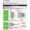 3219 純正風プッシュスイッチ エーモン 73388604