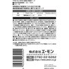 3909 超強力両面テープ(車外用)強力固定用 エーモン 73388762