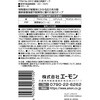 3910 超強力両面テープ(車外用)強力固定用 エーモン 73388778