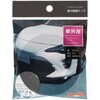 3918 強力両面テープ 軽量外装パーツ用 エーモン 73388857