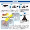 SMK-20 非常用トイレ シムレット 20回分セット 後藤 73388905