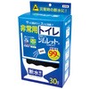 非常用トイレ シムレット 30回分セット 後藤