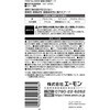 3928 超強力両面テープ(透明) エーモン 73388927