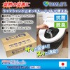SMK-100 非常用トイレ シムレット 100回分セット 後藤 73388930