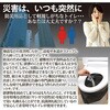 SMK-100 非常用トイレ シムレット 100回分セット 後藤 73388930