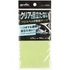 3930 プロスペック両面テープ エーモン 73388945