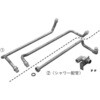 A-5005-PU �z�ǃZ�b�g INAX(LIXIL) 73394679