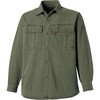 GC-2002 Vc GC-2002 ^J 73397415