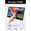 T152C Gechic T152C 15.6インチ/T1シリーズ 廉価版/グレア&耐指紋加工/ADSDSパネル10指タッチパネル搭載モデル/VESA75標準対応 Gechic(ゲシック) 73399141